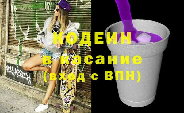 spice Алзамай