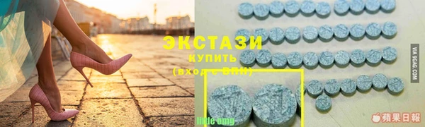 spice Алзамай
