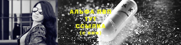 a pvp Алексин