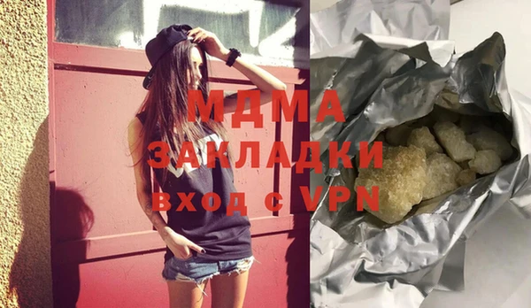 твердый Алексеевка