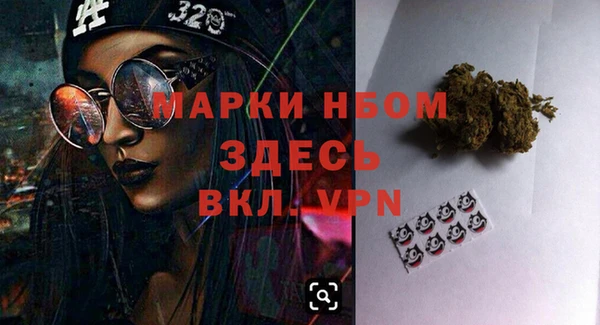 a pvp Алексин