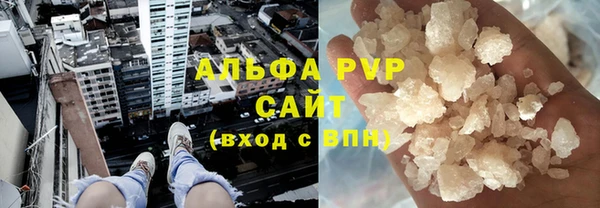 твердый Алексеевка
