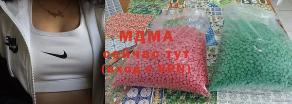 твердый Алексеевка