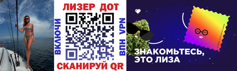 сайты даркнета телеграм  кракен маркетплейс  Пустошка  Марки N-bome 1500мкг 